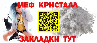 бутират Изобильный