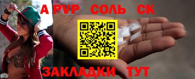 бутират Изобильный