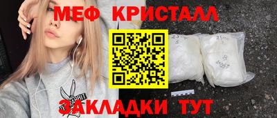 бутират Изобильный