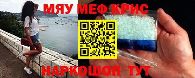 бутират Изобильный
