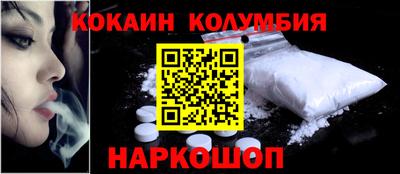 бутират Изобильный