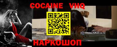 сатива Ирбит