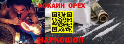 бутират Изобильный