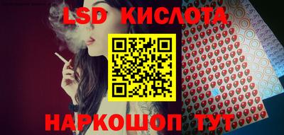 бутират Изобильный