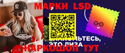бутират Изобильный