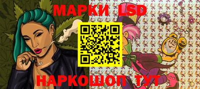 сатива Ирбит