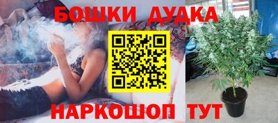 бутират Изобильный