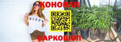 бутират Изобильный