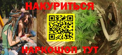 бутират Изобильный