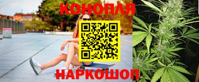 прущий лед Ипатово