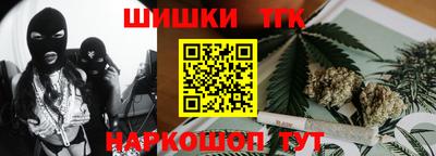 прущий лед Ипатово
