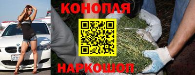 прущий лед Ипатово