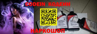 сатива Ирбит