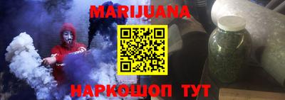 прущий лед Ипатово