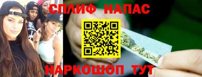 бутират Изобильный