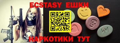 сатива Ирбит