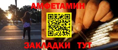 бутират Изобильный