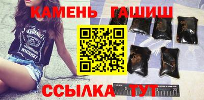 прущий лед Ипатово