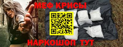 сатива Ирбит