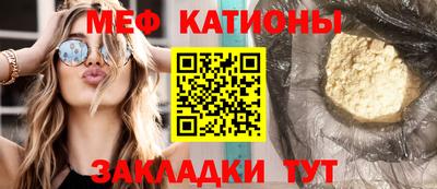 сатива Ирбит