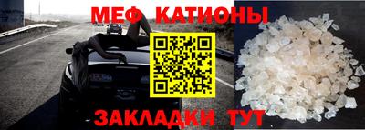 бутират Изобильный